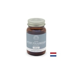 Фолиева киселина Qutrefolic®, 400 µg х 60 капсули