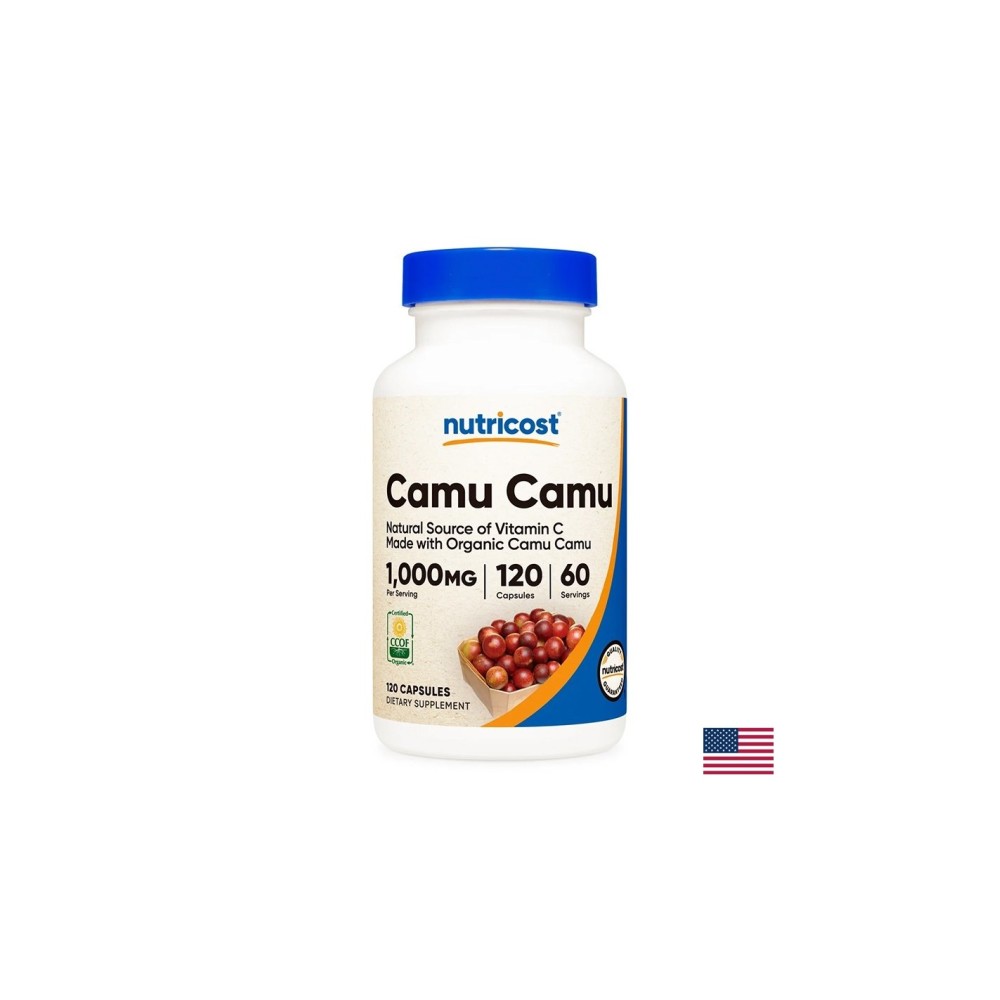 Имунитет - Каму каму (Camu Camu), 500 mg х 120 капсули Имунитет - Каму каму (Camu Camu), 500 mg х 120 капсули