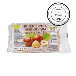 Лешникова тахан халва - био - 250 г. 1219