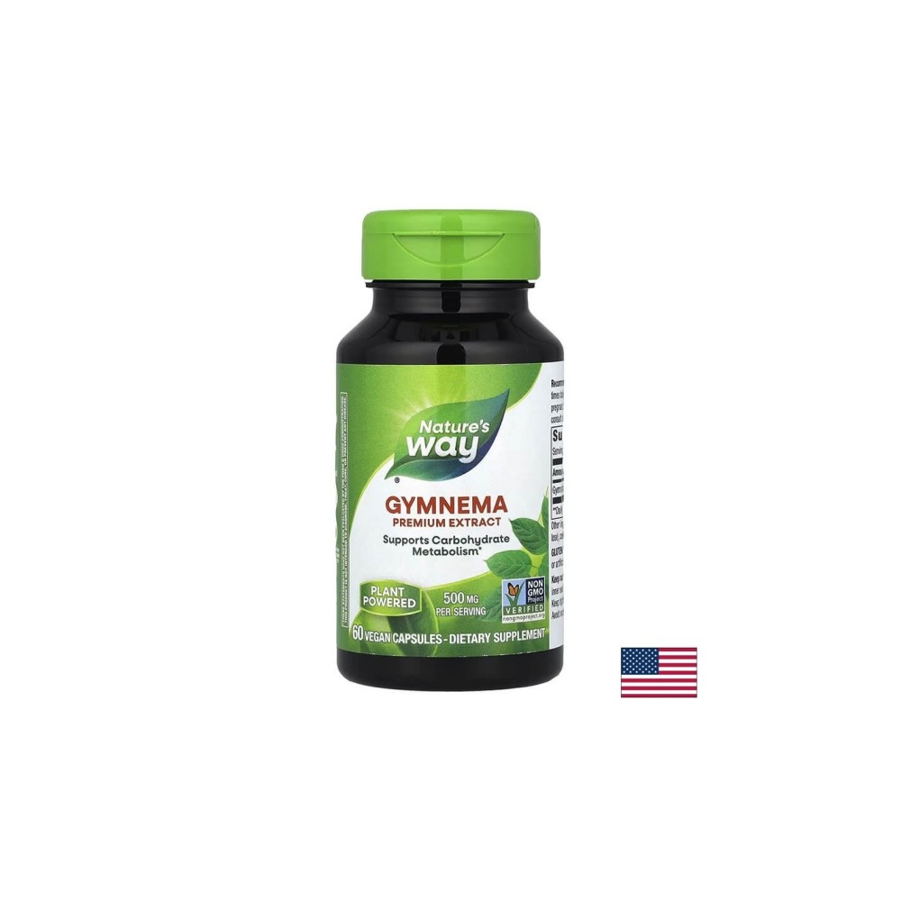 Gymnema/ Гимнема 500 mg x 60 капсули Nature’s Way