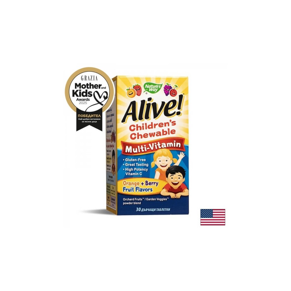Alive! Children's Chewable Multi-Vitamin / Алайв! Мултивитамини за деца x 30 дъвчащи таблетки Nature’s Way Alive! Children's Chewable Multi-Vitamin / Алайв! Мултивитамини за деца x 30 дъвчащи таблетки Nature’s Way