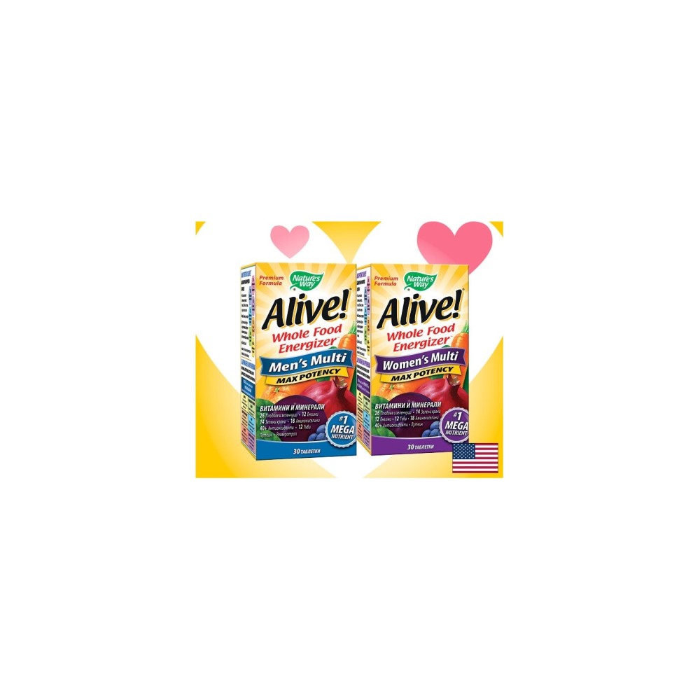 Промо пакет Alive! за Жени + Alive! за Мъже