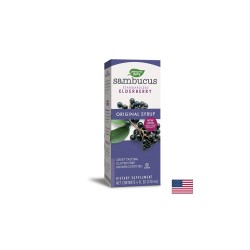 Sambucus Original Syrup/ Самбукус Original сироп х 120 ml Nature’s Way