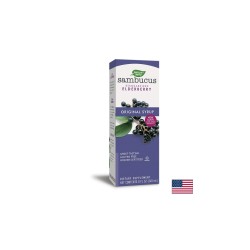 Sambucus Original Syrup/ Самбукус Original сироп х 240 ml Nature’s Way