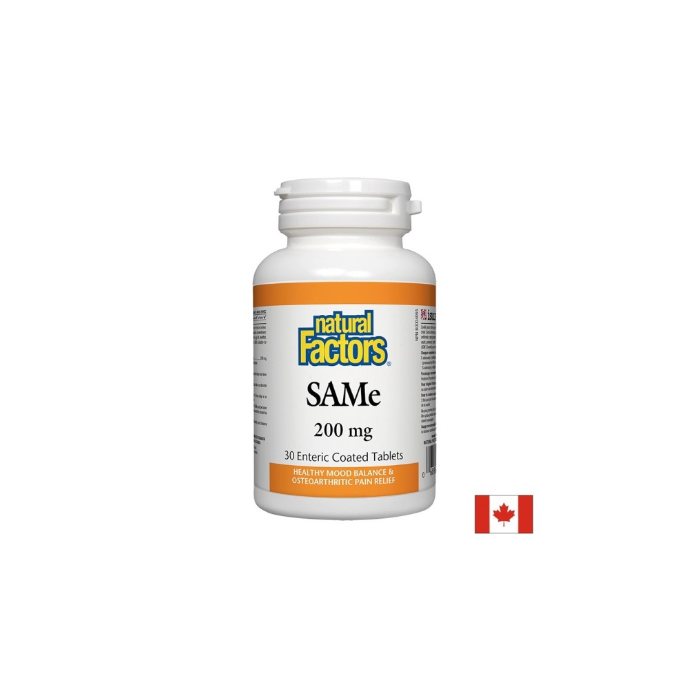 SAMe (S-Adenosyl-L-Methionine)/ САМе 200 mg х 30 таблетки Natural Factors SAMe (S-Adenosyl-L-Methionine)/ САМе 200 mg х 30 таблетки Natural Factors