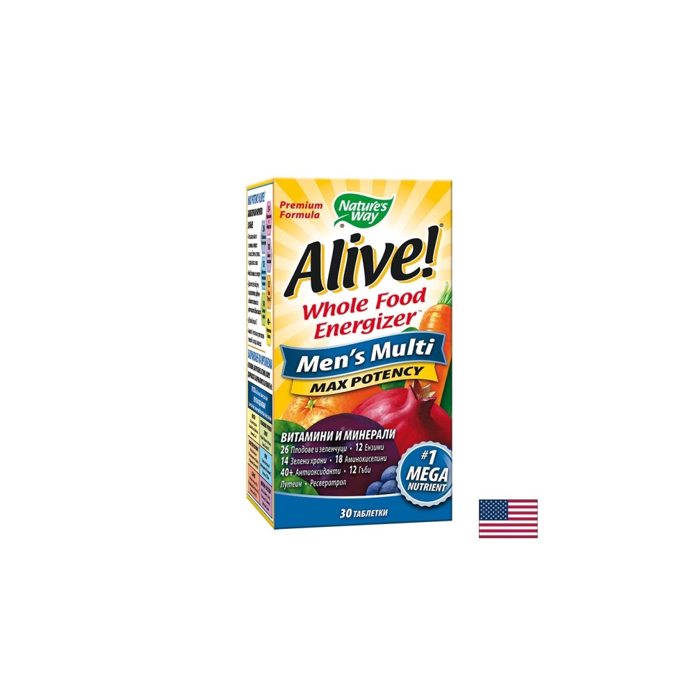Alive! Men's Multi Max Potency / Алайв! Мултивитамини за мъже x 30 таблетки Nature’s Way Alive! Men's Multi Max Potency / Алайв! Мултивитамини за мъже x 30 таблетки Nature’s Way