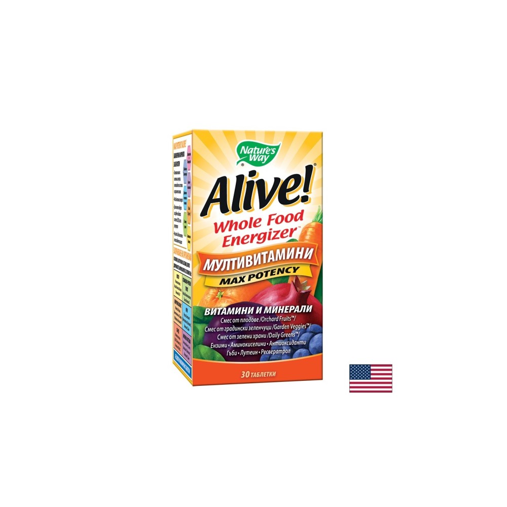 Alive! Multi-Vitamin / Алайв! Мултивитамини х 30 таблетки Nature’s Way