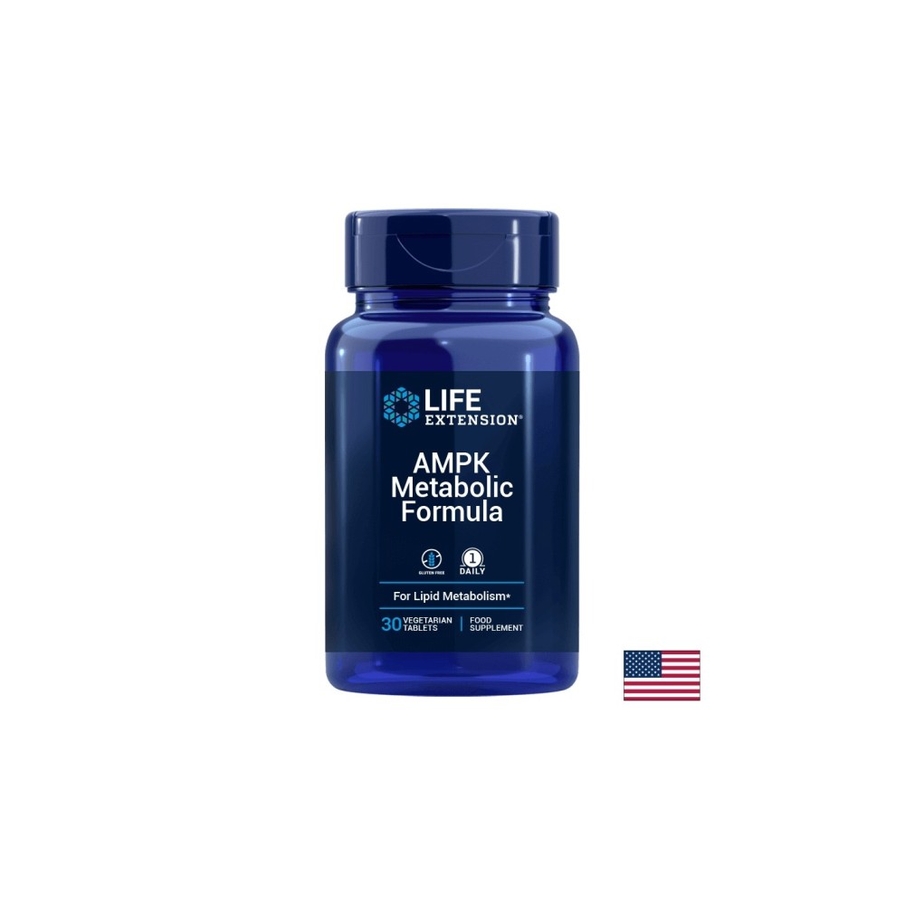 AMPK Metabolic Formula / За изгаряне на коремни мазнини, 30 таблетки AMPK Metabolic Formula / За изгаряне на коремни мазнини, 30 таблетки