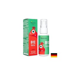 B12 Spray Junior - Витамин В12 за деца, Спрей за уста, 25 ml, 120 дози Vegavero