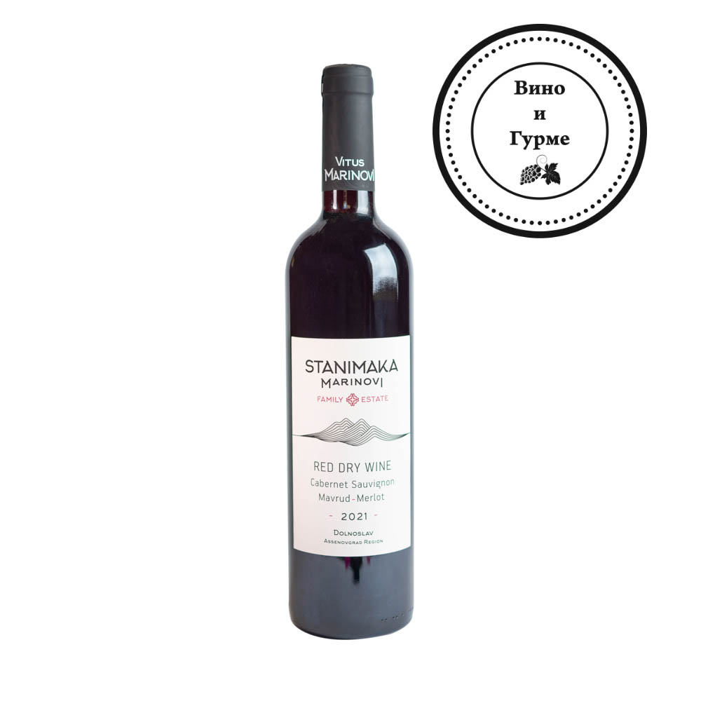 Stanimaka Marinovi Каберне Совиньон, Мавруд, Мерло 0,750 л. 25
