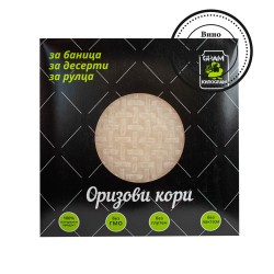 Оризови Кори 110 г. 1234