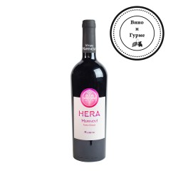 HERA Marinovi Рубин 0,750 л. 1380