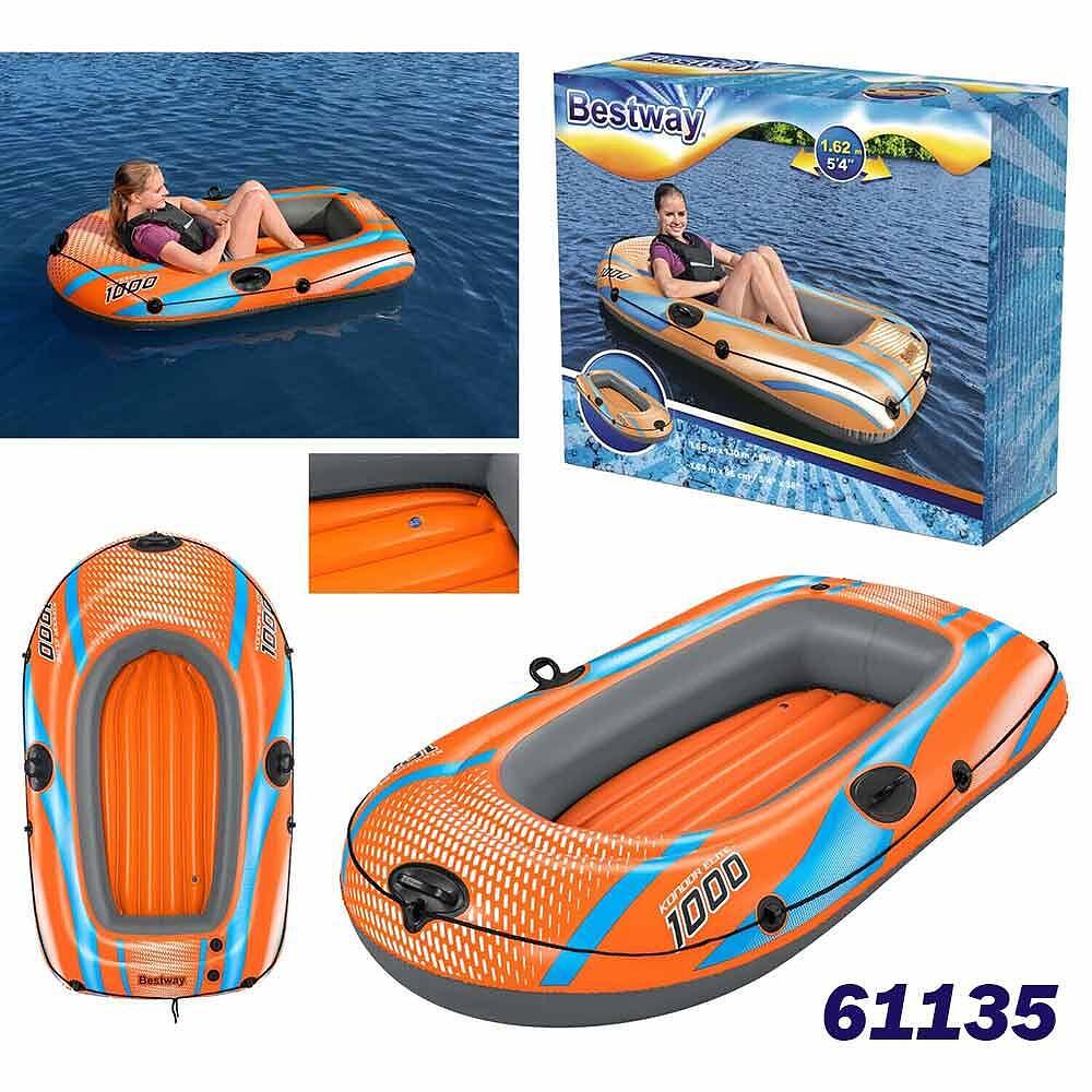 Надуваема лодка Bestway 61135 Надуваема лодка Bestway 61135