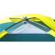 Палатка триместна CoolGround 3, 210x210x120 см. Bestway Pavillo 68088 Палатка триместна CoolGround 3, 210x210x120 см. Bestway Pavillo 68088