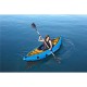 Надуваем каяк 275x81x45см Bestway 65115 Надуваем каяк 275x81x45см Bestway 65115