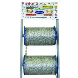 Верига на макара 8mm / 15m  TS
