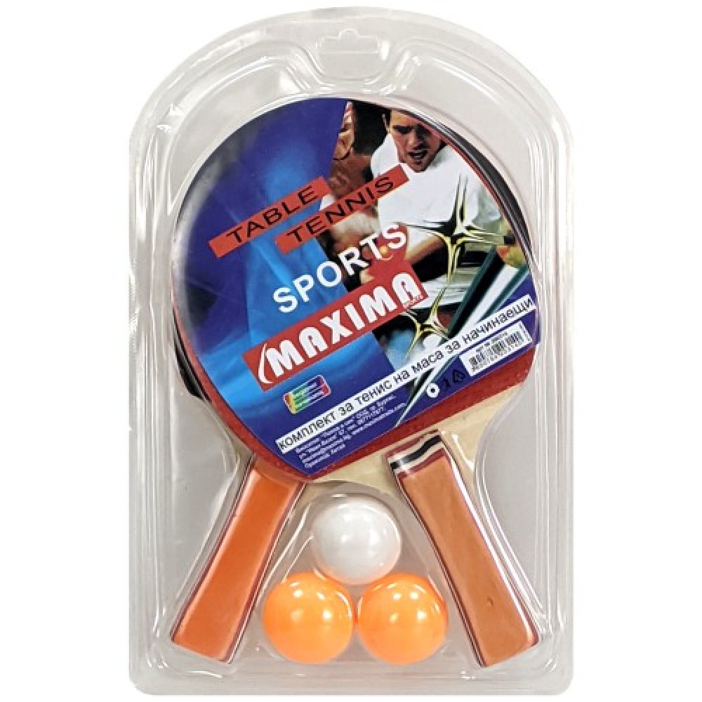 Хилки,2,броя,+,3,топчета,за,тенис,на,маса,MAXIMA