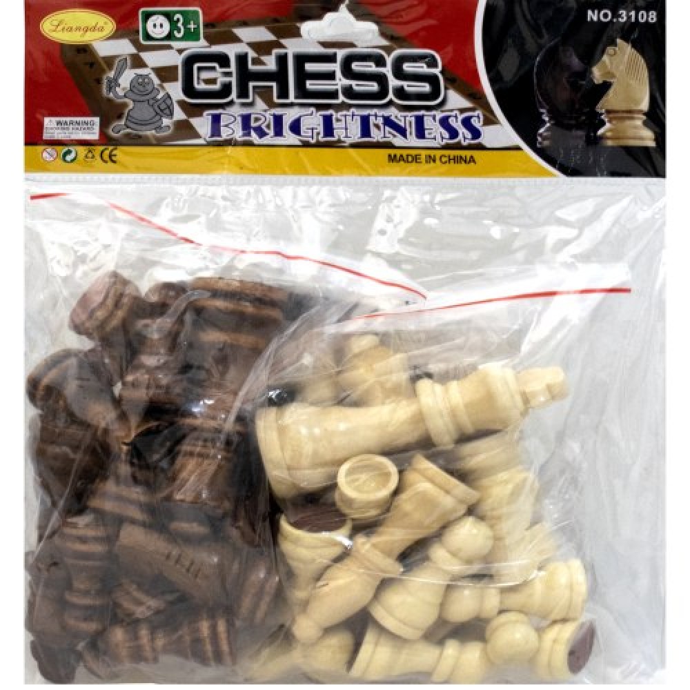 Шах с полиетиленово платно и дървени фигури MAXIMA, 40х40 см. 270703 Шах с полиетиленово платно и дървени фигури MAXIMA, 40х40 см. 270703