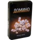 Домино,в,метална,кутия, съдържа,бели,плочки,с,цветни,точки