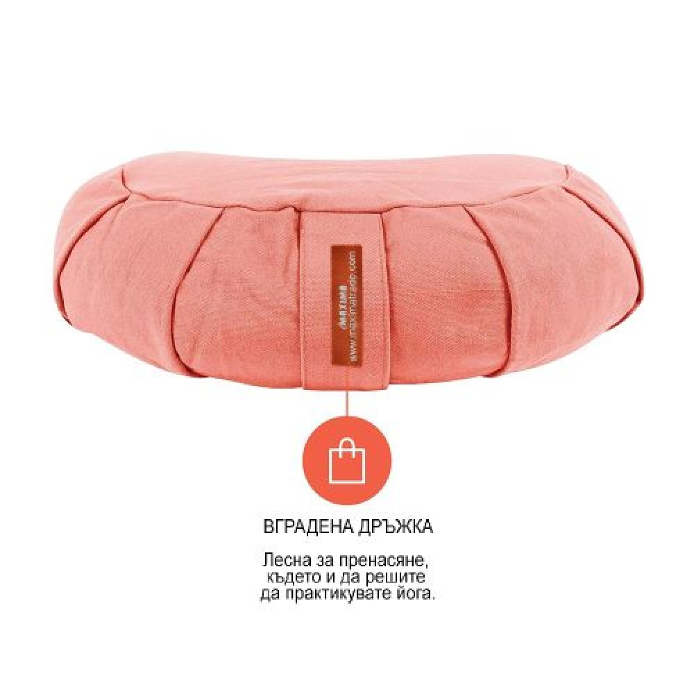 Възглавница за медитация полумесец (полузафу) MAXIMA, 40x26x15 см, Розов 30008202 Възглавница за медитация полумесец (полузафу) MAXIMA, 40x26x15 см, Розов 30008202