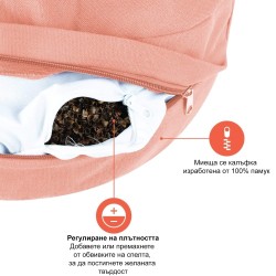 Възглавница за медитация полумесец (полузафу) MAXIMA, 40x26x15 см, Розов 30008202