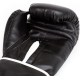 Тренировъчни ръкавици за бокс Everlast Core 2, S/M, Черни 31070101