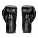 Боксови ръкавици ADIDAS HYBRID 80, Черни, 12OZ, 31070702 Боксови ръкавици ADIDAS HYBRID 80, Черни, 12OZ, 31070702