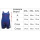 Екип баскетболен комплект 7бр 400202