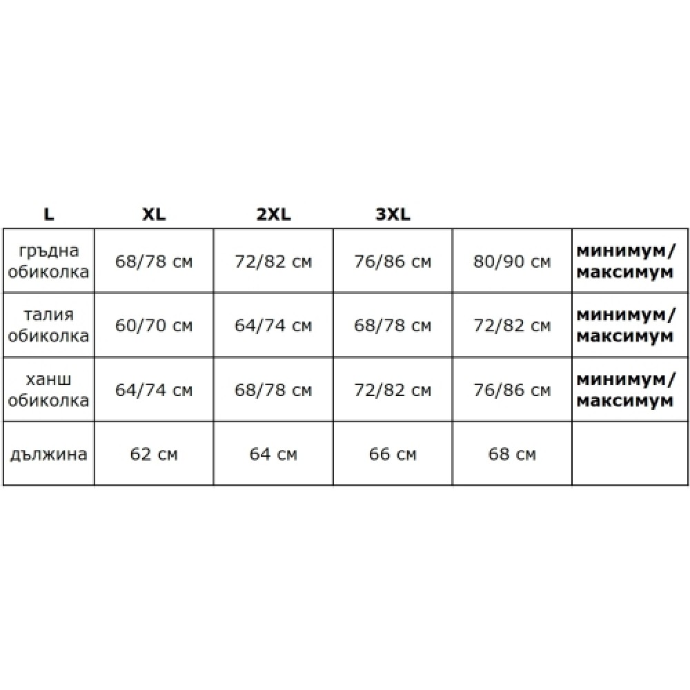 Дамски , плувен , костюм , цял , Maxima Дамски , плувен , костюм , цял , Maxima