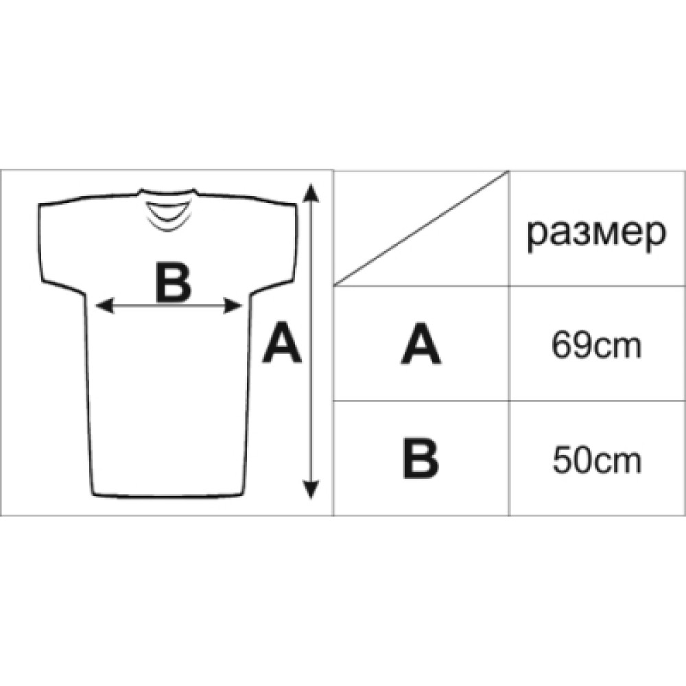 Тениска 400607-3 Тениска 400607-3