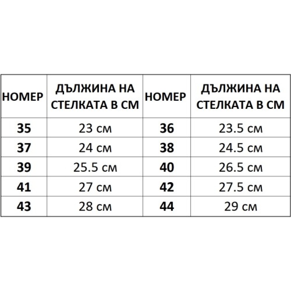 Шпайкове за лека атлетика MAXIMA 410190 Шпайкове за лека атлетика MAXIMA 410190