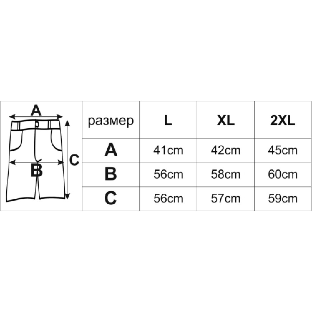 Къси панталони Onepolar po2613-2 Къси панталони Onepolar po2613-2