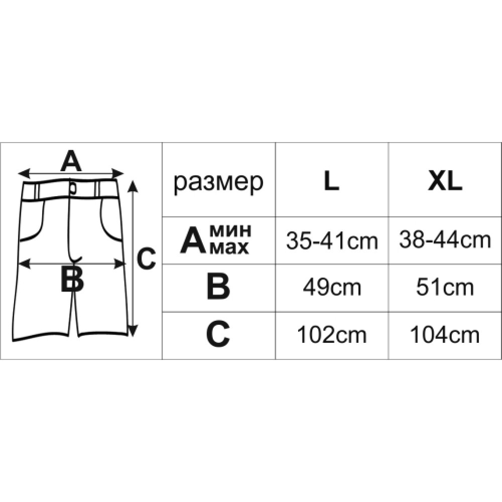 Панталони po2666 Панталони po2666