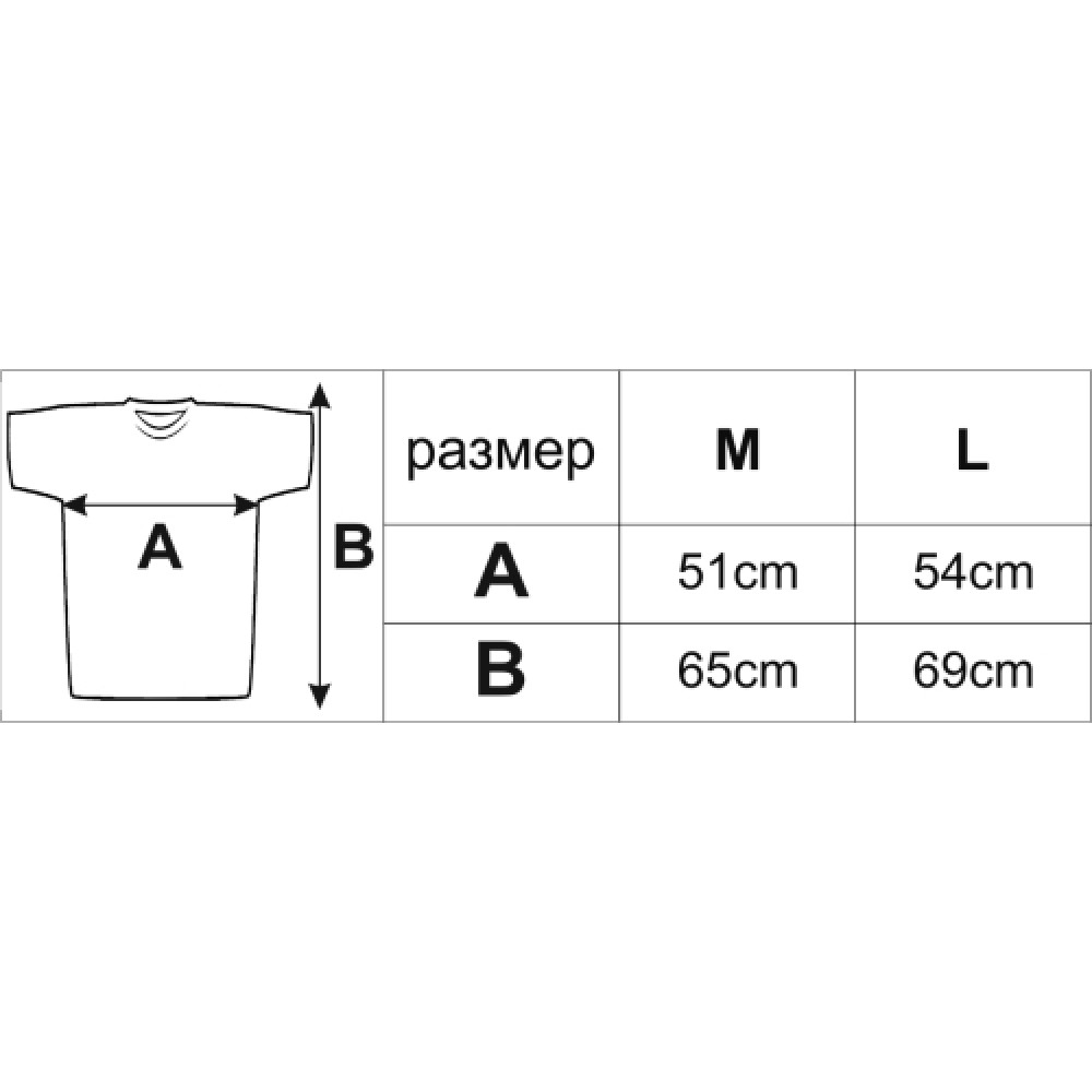 Тениска бързосъхнеща po2920-2 Тениска бързосъхнеща po2920-2