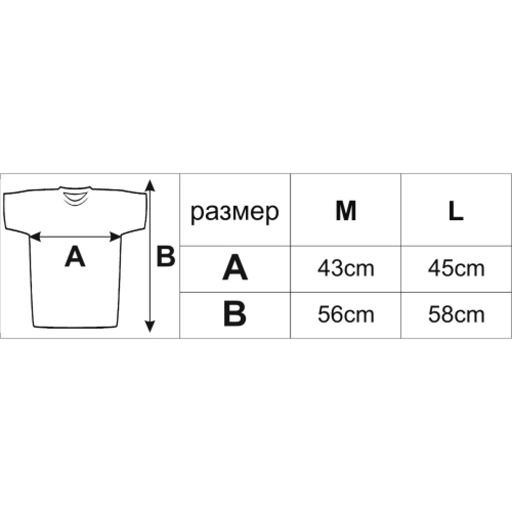 Тениски po2941-2 Тениски po2941-2