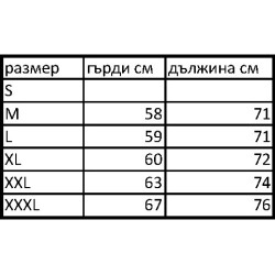 Мъжко зимно яке, po3246