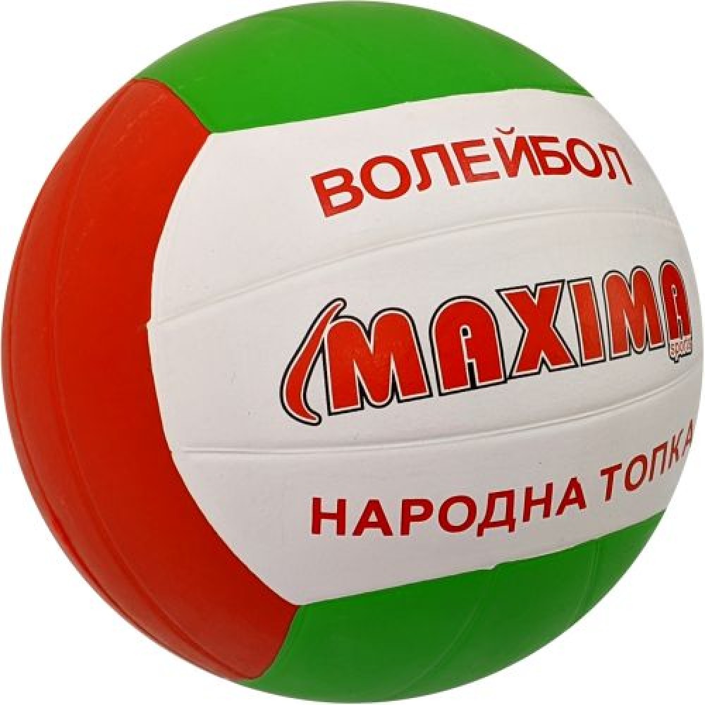 Волейболна,гумена,и,народна,топка,MAXIMA,спорт,волейбол Волейболна,гумена,и,народна,топка,MAXIMA,спорт,волейбол