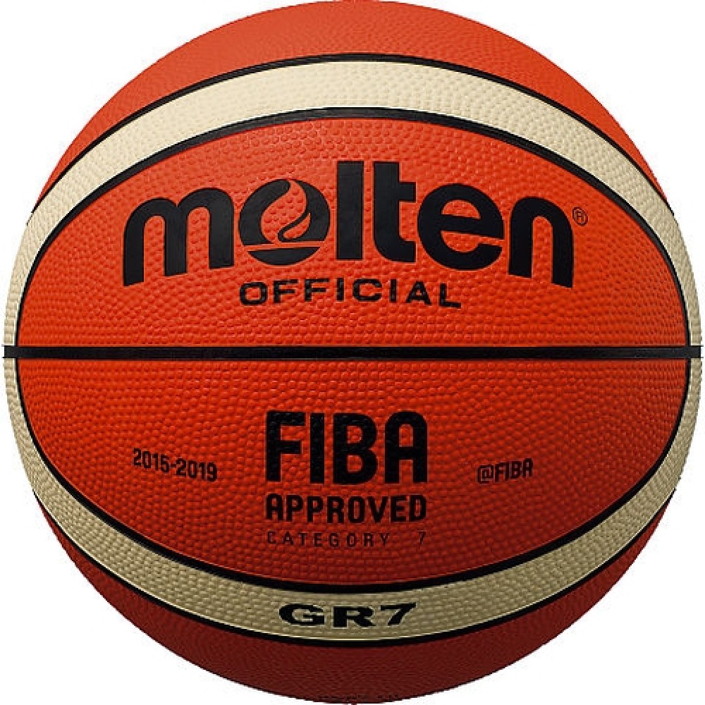 Баскетболна,топка,Molten,B7G2010, Размер,7,FIBA,Approved Баскетболна,топка,Molten,B7G2010, Размер,7,FIBA,Approved