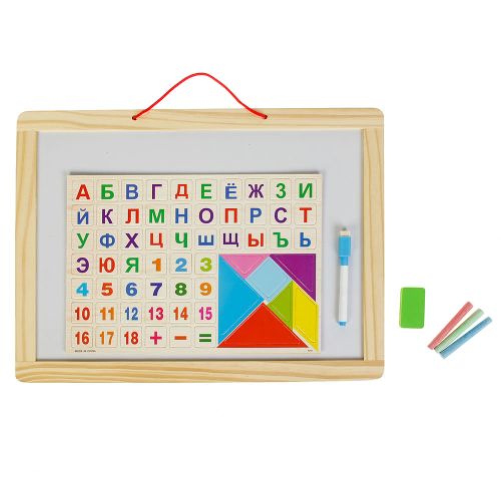 Магнитна,Дъска,с,цифри,и,букви,на,кирилица,37,5х27,см