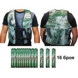 Тренировъчна,жилетка,за,тежести,1-25кг,MAXIMA