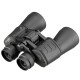 Bresser Бинокъл Hunter Porro, 20 x 50 Bresser Бинокъл Hunter Porro, 20 x 50