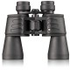 Bresser Бинокъл Hunter Porro, 20 x 50 Bresser Бинокъл Hunter Porro, 20 x 50
