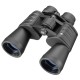 Bresser Бинокъл Hunter, 16 x 50 Bresser Бинокъл Hunter, 16 x 50