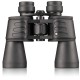Bresser Бинокъл Hunter, 16 x 50 Bresser Бинокъл Hunter, 16 x 50