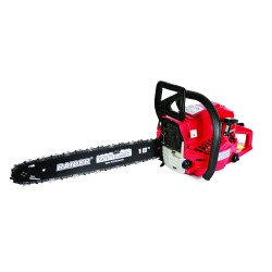 Резачка бензин. 450mm (18")  2200W RD-GCS20