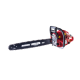Бензинов Верижен Трион Raider RDP-GCS23 Бензинов Верижен Трион Raider RDP-GCS23