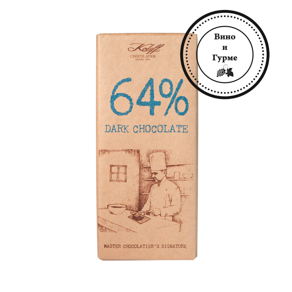 Натурален Шоколад 64% Kakao Елегант / Elegant Koleff 90g 1891 Натурален Шоколад 64% Kakao Елегант / Elegant Koleff 90g 1891