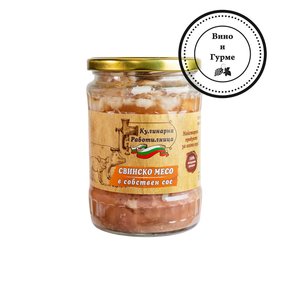Свинско месо в собствен сос 540 г. 2082