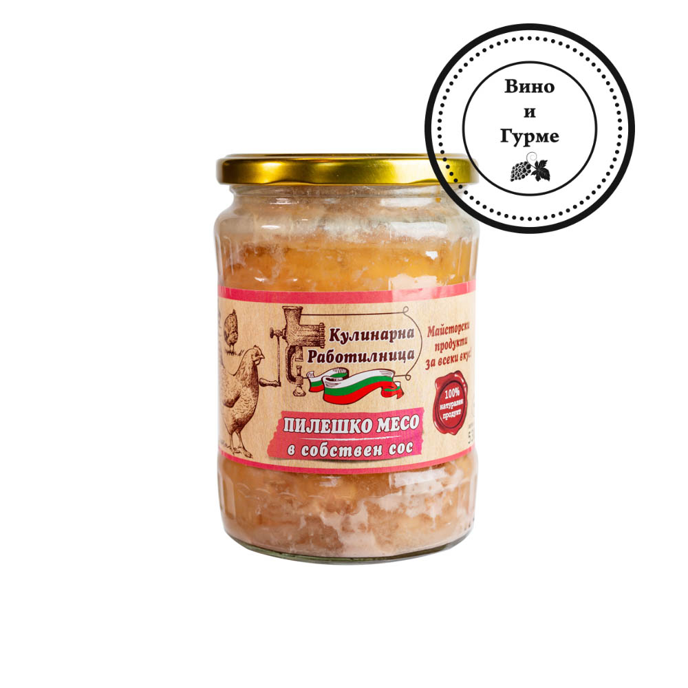 Пилешко месо в собствен сос 540 г. 2084
