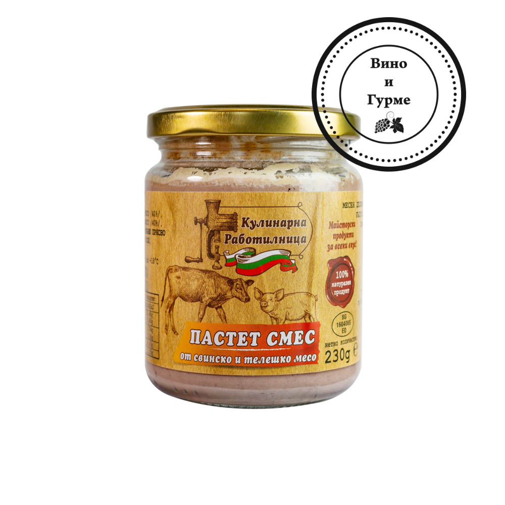 Пастет смес 230 г. 2089